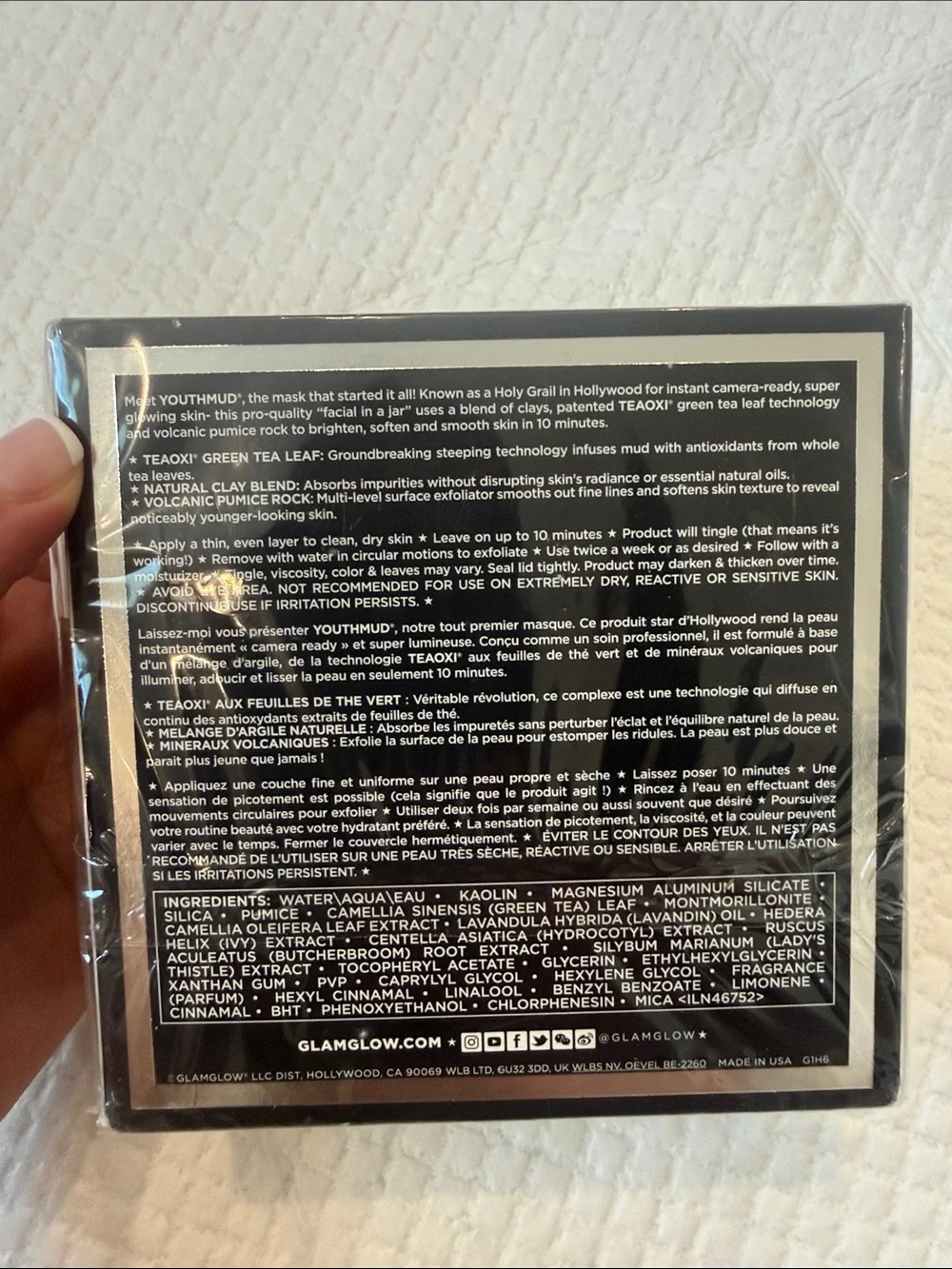 GLAMGLOW youthmud purifying